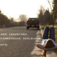 排列三彩吧试试机